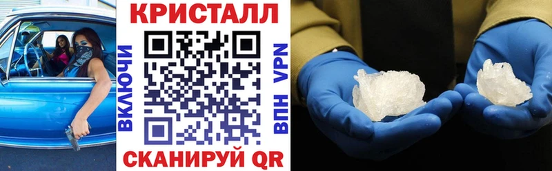 АМФ 97%  Липки 