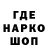 МЕТАДОН VHQ Patriot Troll