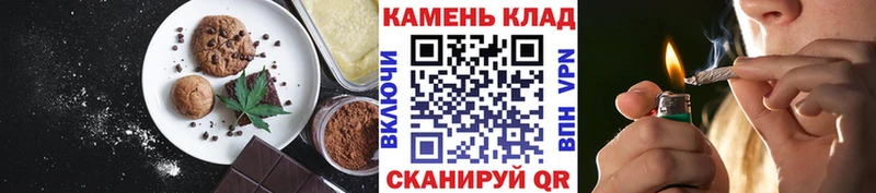 ОМГ ОМГ маркетплейс  Липки  Cannafood марихуана 