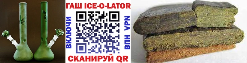 дарнет шоп  ОМГ ОМГ как войти  нарко площадка телеграм  Липки  Гашиш гашик 