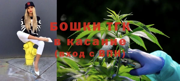 гашиш Баксан