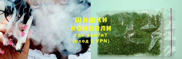 а пвп мука Балабаново