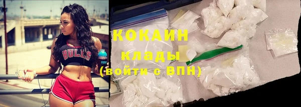 гашиш Баксан