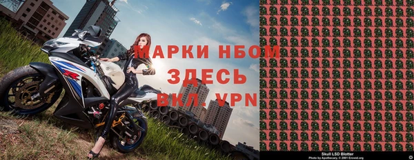 а пвп мука Балабаново