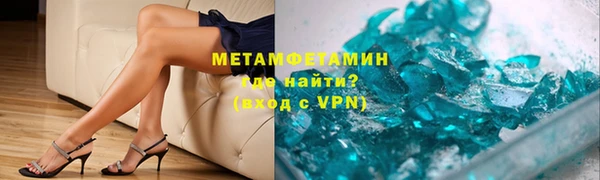 гашиш Баксан