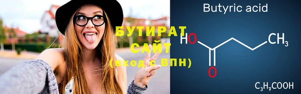 гашиш Баксан