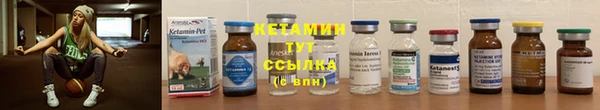 а пвп мука Балабаново