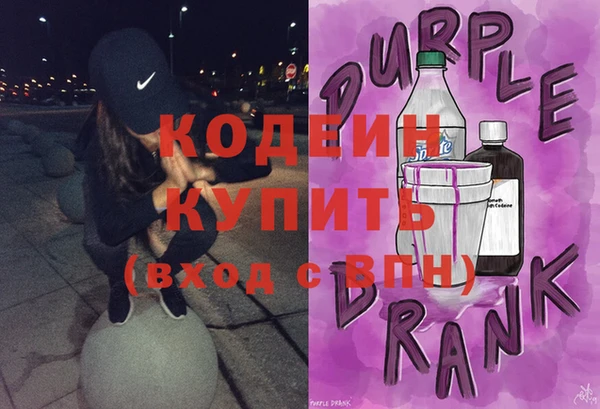 гашиш Баксан