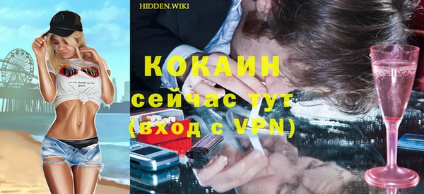 гашиш Баксан