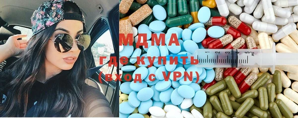 мяу мяу мука Балахна
