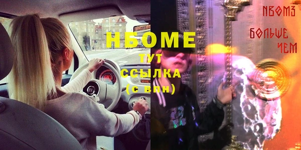гашиш Баксан