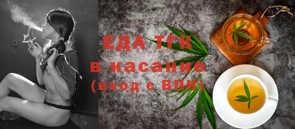 гашиш Баксан