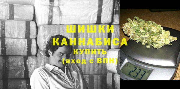 а пвп мука Балабаново