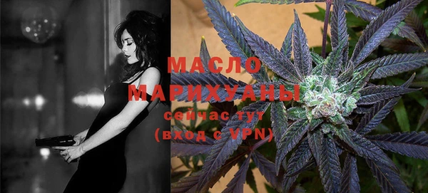 мяу мяу мука Балахна