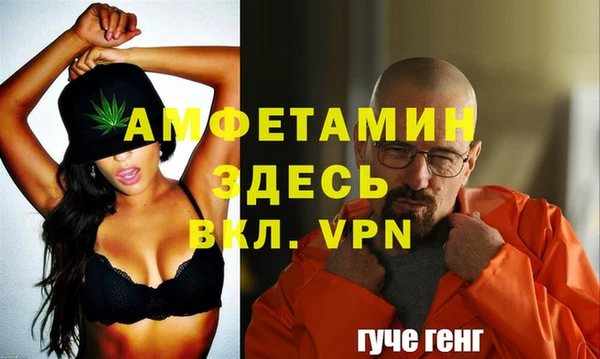 гашиш Баксан