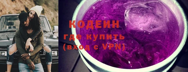 а пвп мука Балабаново