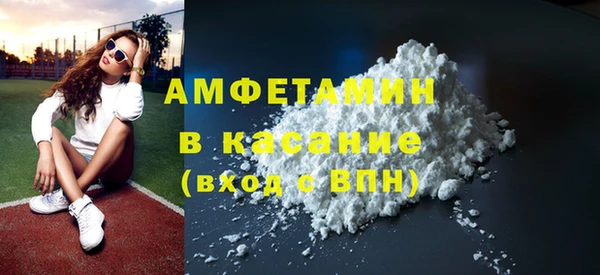 а пвп мука Балабаново