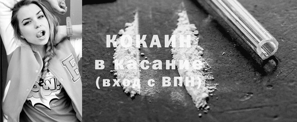 а пвп мука Балабаново